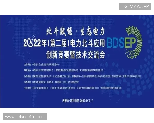 北京乒乓球队技术探讨：提升竞技水平与战术创新的关键因素分析